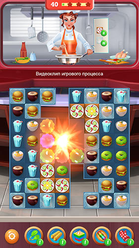 Star chef game for pc